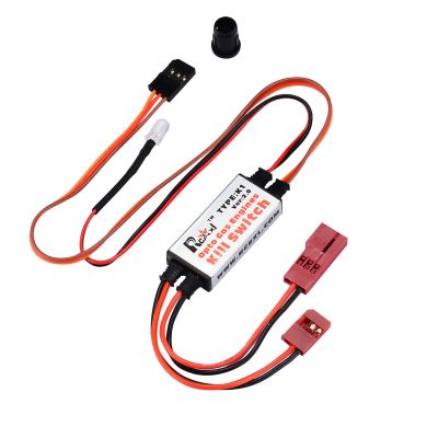 DAGIJIRD Opto Gas Engine Kill Switch RC Part for DLA DLE DA Ignition Cut Off, RC Gas Engine Ignition Cut Off Switch