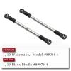 Rcarmumb Steering Front Turnbuckles Upgrades Part for 1/10 WideMaxx V2 89086-4,Stainless Steel 304 Front RC Steering Turnbuckles,4pcs view 2