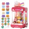 Aiqi Kids Claw Machine, Mini Candy Vending Grabber, Prize Dispenser Toys for Girls and Boys, Electronic Claw Game Machine for Party Birthdays with Lights Sound, Includes 10 Plush and 10 Mini Toys view 1