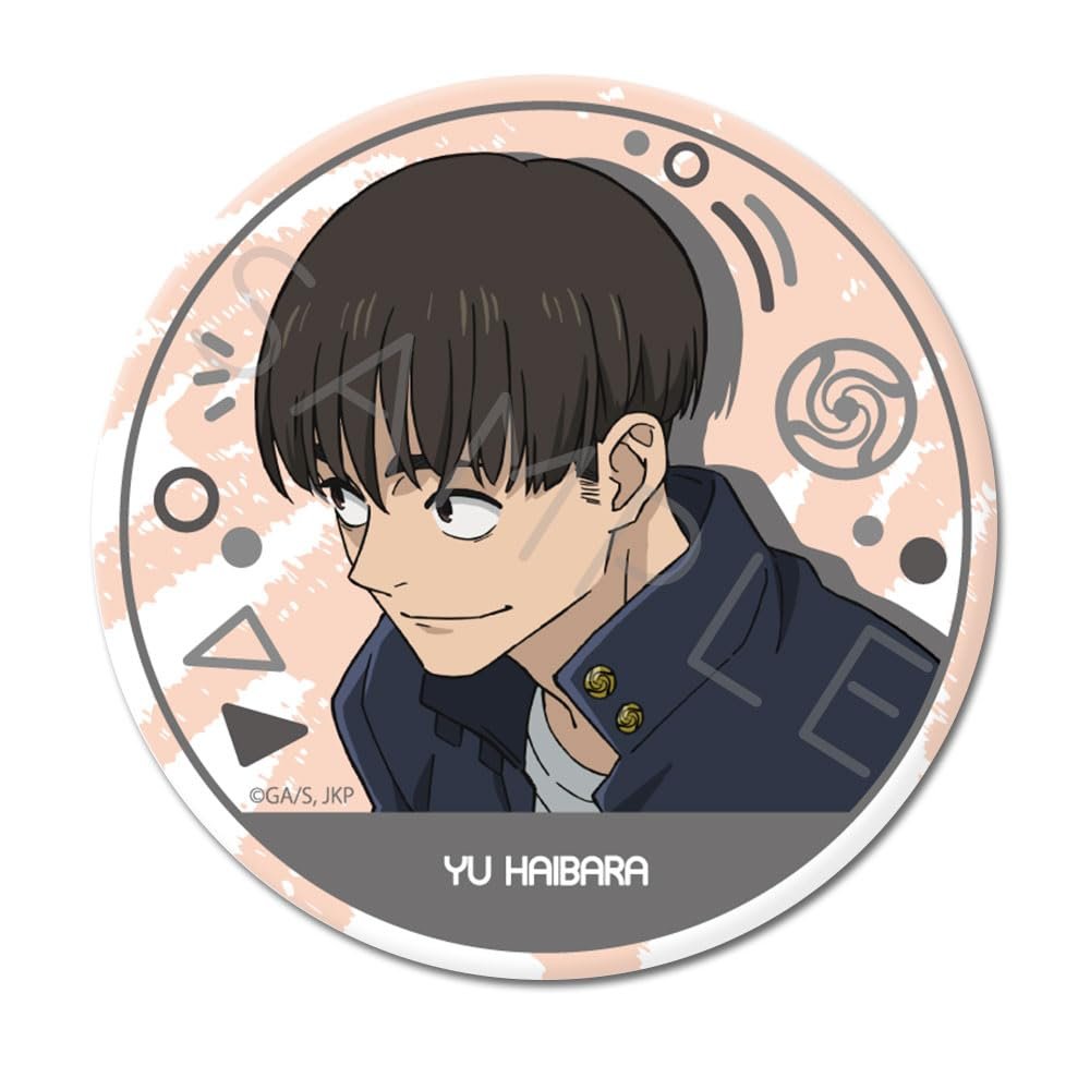 "Magical War" Kaidama Gyokori Haibara 3-way Can Badge 3 Way YE