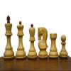 3.5" King Russian Zagreb Chess Pieces Set only | Luxury Unique Chess Set in Golden Rosewood-Boxwood | Best Gift for Him or Her | Chess Moscow view 3