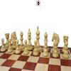 4.2" Indian Warrior Library Series Chess Pieces Only | Luxury Chess Set for Collectors in Bud Rosewood view 4