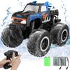 STEMTRON Amphibious Remote Control Car Toys for Boys 2.4 GHz 1:16 All Terrain Off-Road RC Car Waterproof RC Monster Truck Kids Pool Toys Remote Control Boat Gifts for Kids Boys view 1