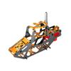 MICROHELI Aluminum/Carbon Fiber Main Frame (Gold) - Blade Fusion 180 Smart view 1