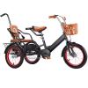 Toddler Tricycle with Rear Parent Handle,Height Adjustable Saddle and Handlebar,Indoor Outdoor Cruiser Tricycle,Kids trikes with Pneumatic tire Spoke Wheel,Tandem trikes with Rear seat view 1