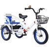 Folding Cruiser Trike for Aged 3-10 Years,Toddler Tandem Tricycle with Rear Passenger seat,3 Wheeler Pedal Rickshaw trikes with Pneumatic tire Spoke Wheel,max Load 100kg Kids trikes view 1