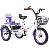 Folding Cruiser Trike for Aged 3-10 Years,Toddler Tandem Tricycle with Rear Passenger seat,3 Wheeler Pedal Rickshaw trikes with Pneumatic tire Spoke Wheel,max Load 100kg Kids trikes view 1