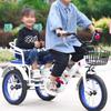 Folding Cruiser Trike for Aged 3-10 Years,Toddler Tandem Tricycle with Rear Passenger seat,3 Wheeler Pedal Rickshaw trikes with Pneumatic tire Spoke Wheel,max Load 100kg Kids trikes view 2