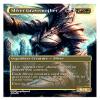 4x | Sliver Gravemother | Anime | Full Art | Foil or Non-Foil (Foil) view 2