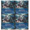 4x | Spellseeker | Anime | Full Art | Foil or Non-Foil (Non Foil) view 1