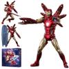LonullyMege MK85Ironman(Deluxe Version) Action Figure-7inch Light with Chest and Eyes Metal Painting Collectable Model-20 Joints Movable with Multi Weapon Accessories Toys(1/10 Scale) view 1