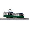 Kato My Tram Classic Green K14-806-2 N Gauge view 1