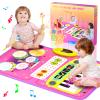 2-in-1 Musical Mat Toys for 1 2 3 4 5 Year Old, Piano Keyboard & Drum Set with 2 Drum Sticks, Early Educational Musical Learning Toys Birthday for 1 2 3 4 5 Year Old Girls & Boys, Pink view 1