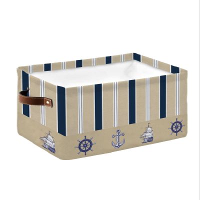Ocean Large Storage Baskets Bins Anchor Sailboat Navy Blue Beige Summer Beach Collapsible Storage Box Laundry Organizer for Closet Shelf Nursery Kids Bedroom 15x11x9.5 1 Pack