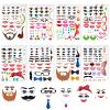 Tenceur 48 Sheets Face Expression Stickers for Crafts Clown Human Mouth Eyes Nose Decals Creative Stationery Make a Face DIY Stickers for Halloween Holiday Party Supplies(Funny) view 1
