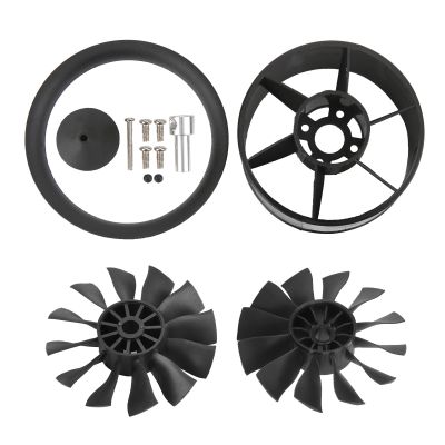 High Performance 50mm 12 Blade Propeller Ducted Fan for RC Planes, RC Ducted Fan, Ducted Fan for 3300KV Motor ()