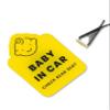Baby in Car Reminder Vent Clip - Removable Clip-On Sign for Infant Car Safety - Bright Yellow Portable Lightweight Handmade Baby in Vehicle Reminder view 1