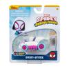 Spidey and his Amazing Friends Amazing Metals Race Car 1:64 Scale (Ghost-Spider) view 1
