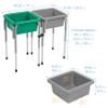 ECR4Kids 2-Station Sand and Water Adjustable Play Table, Sensory Bins, Grey/Emerald view 2