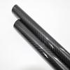 Abesterxox Carbon Fiber Tube 32mm 33mm 34mm 35mm 36mm 38mm 40mm 3K Roll Wrapped for RC Model Landing Gear/Tail Shaft/Wing Tube (1pcs 36x34x500mm Glossy Twill, 1) view 1