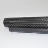 Abesterxox Carbon Fiber Tube 32mm 33mm 34mm 35mm 36mm 38mm 40mm 3K Roll Wrapped for RC Model Landing Gear/Tail Shaft/Wing Tube (2pcs 34x32x500mm Glossy Twill, 1) view 2