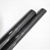 Abesterxox Carbon Fiber Tube 32mm 33mm 34mm 35mm 36mm 38mm 40mm 3K Roll Wrapped for RC Model Landing Gear/Tail Shaft/Wing Tube (2pcs 40x35x500mm Glossy Twill, 1) view 1