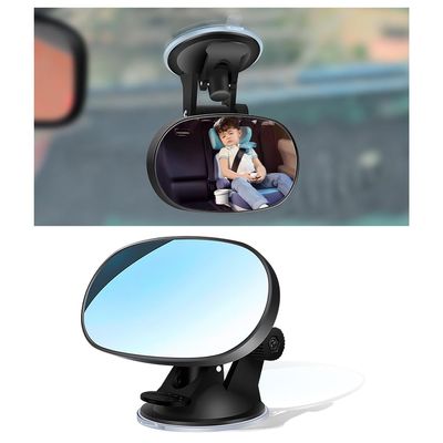 Baby Car Mirror Rear Facing,Suction Cup HD Wide Angle Convex Mirror Car Rearview Mirrors with 360 Adjustable,Essential Interior Accessories Baby Mirrors (Suction cup)