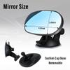 Baby Car Mirror Rear Facing,Suction Cup HD Wide Angle Convex Mirror Car Rearview Mirrors with 360 Adjustable,Essential Interior Accessories Baby Mirrors (Suction cup) view 2