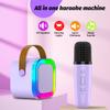 OUTUVAS Kids Karaoke Machine Toy, Ages 4-12, Christmas & Birthday Gift, Karaoke Toys for Boys & Girls view 3