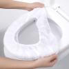 20pcs disposable toilet seat cushion non-woven toilet seat cushion toilet seat protector children toilet training cover adult home travel single package environmental protection Largepackof20 white view 1