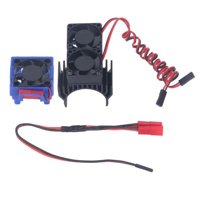 Alomejor RC Heat Sink Fan Motor Fan Set for Slash 4x4 1/10 RC Car with Double Fan (Black)