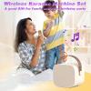 Mini Karaoke Machine Microphone,Fun Toys Christmas Birthday Gifts for Adult Kids/Toddler Boys Girls 3 4 5 6 7 8 9 10 11 12+,Portable Bluetooth Speaker with 2 Wireless Microphone view 3
