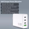 100W GaN USB C Drone Charger For DJI/Specta Mini Series/Air 3/Mavic 3 Series Drone, RC/RC2/N1/N2/N3/RC Pro/RC Pro Plus Remote Controller, Avata/Avata 2,Goggles 2 Drone Accessories Power Adapter,4-Port view 4