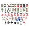 Chinese Mahjong Game Set, 144 Large Melamine Mahjong Tiles(1.57'', Sapphire) with 4 Dices 80 Poker Chips and One Storage Bag, Complete Traditional Mahjong Tile Set, Majiang, , Sapphire, Large view 2