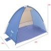 Bestway Beach Ground 2 Tent 2-Person view 3