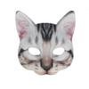 Aiffort 1Pcs Halloween Realistic Cat Masks Animal Cat Mask Masquerade Cosplay Accessories for Halloween Christmas Easter Novelty Costume Party Accessory (F-Style Cat Mask) view 1