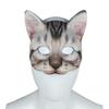 Aiffort 1Pcs Halloween Realistic Cat Masks Animal Cat Mask Masquerade Cosplay Accessories for Halloween Christmas Easter Novelty Costume Party Accessory (F-Style Cat Mask) view 2