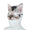 Aiffort 1Pcs Halloween Realistic Cat Masks Animal Cat Mask Masquerade Cosplay Accessories for Halloween Christmas Easter Novelty Costume Party Accessory (F-Style Cat Mask) view 4