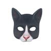 Aiffort 1Pcs Halloween Realistic Cat Masks Animal Cat Mask Masquerade Cosplay Accessories for Halloween Christmas Easter Novelty Costume Party Accessory (G-Style Cat Mask) view 1