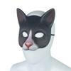 Aiffort 1Pcs Halloween Realistic Cat Masks Animal Cat Mask Masquerade Cosplay Accessories for Halloween Christmas Easter Novelty Costume Party Accessory (G-Style Cat Mask) view 2