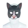 Aiffort 1Pcs Halloween Realistic Cat Masks Animal Cat Mask Masquerade Cosplay Accessories for Halloween Christmas Easter Novelty Costume Party Accessory (G-Style Cat Mask) view 4
