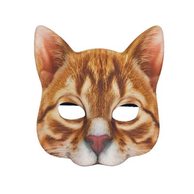 Aiffort 1Pcs Halloween Realistic Cat Masks Animal Cat Mask Masquerade Cosplay Accessories for Halloween Christmas Easter Novelty Costume Party Accessory (C-Style Cat Mask)