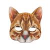 Aiffort 1Pcs Halloween Realistic Cat Masks Animal Cat Mask Masquerade Cosplay Accessories for Halloween Christmas Easter Novelty Costume Party Accessory (C-Style Cat Mask) view 1