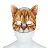 Aiffort 1Pcs Halloween Realistic Cat Masks Animal Cat Mask Masquerade Cosplay Accessories for Halloween Christmas Easter Novelty Costume Party Accessory (C-Style Cat Mask) view 3