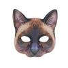Aiffort 1Pcs Halloween Realistic Cat Masks Animal Cat Mask Masquerade Cosplay Accessories for Halloween Christmas Easter Novelty Costume Party Accessory (H-Style Cat Mask) view 1