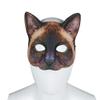 Aiffort 1Pcs Halloween Realistic Cat Masks Animal Cat Mask Masquerade Cosplay Accessories for Halloween Christmas Easter Novelty Costume Party Accessory (H-Style Cat Mask) view 2