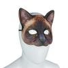 Aiffort 1Pcs Halloween Realistic Cat Masks Animal Cat Mask Masquerade Cosplay Accessories for Halloween Christmas Easter Novelty Costume Party Accessory (H-Style Cat Mask) view 3