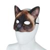 Aiffort 1Pcs Halloween Realistic Cat Masks Animal Cat Mask Masquerade Cosplay Accessories for Halloween Christmas Easter Novelty Costume Party Accessory (H-Style Cat Mask) view 4
