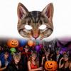 Aiffort 1Pcs Halloween Realistic Cat Masks Animal Cat Mask Masquerade Cosplay Accessories for Halloween Christmas Easter Novelty Costume Party Accessory (E-Style Cat Mask) view 4