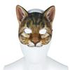 Aiffort 1Pcs Halloween Realistic Cat Masks Animal Cat Mask Masquerade Cosplay Accessories for Halloween Christmas Easter Novelty Costume Party Accessory (D-Style Cat Mask) view 2